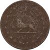 سکه 10 شاهی 1314 - VF - رضا شاه