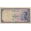 اسکناس 10 ریال سری سوم - تک - VF25 - محمد رضا شاه