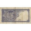 اسکناس 10 ریال سری سوم - تک - VF25 - محمد رضا شاه