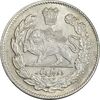 سکه 2000 دینار 1323 تصویری - MS61 - مظفرالدین شاه