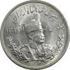 سکه 5000 دینار 1306L تصویری - MS63 - رضا شاه