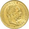 سکه 10 فرانک (4 فلورین) 1892 فرانتس یوزف یکم (طلا) - MS64 - اتریش