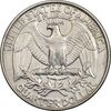 سکه کوارتر دلار 1993P واشنگتن - EF45 - آمریکا