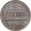 سکه 1 سنت 1967 لینکلن - EF45 - آمریکا