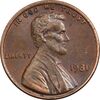 سکه 1 سنت 1981 لینکلن - AU50 - آمریکا