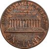 سکه 1 سنت 1984 لینکلن - AU55 - آمریکا