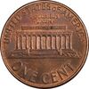 سکه 1 سنت 2006 لینکلن - MS61 - آمریکا