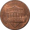 سکه 1 سنت 2011D لینکلن - AU58 - آمریکا