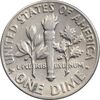 سکه 1 دایم 1967 روزولت - EF45 - آمریکا