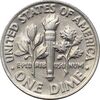سکه 1 دایم 1987P روزولت - AU50 - آمریکا