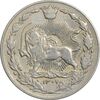 سکه 100 دینار 1307 - EF40 - رضا شاه