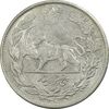 سکه 5000 دینار 1339 تصویری - AU50 - احمد شاه