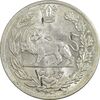 سکه 5000 دینار 1342 تصویری (بدون یقه) - AU58 - احمد شاه