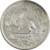 سکه 5000 دینار 1342 تصویری (با یقه) - MS61 - احمد شاه