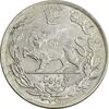 سکه 5000 دینار 1343 تصویری (با یقه) - MS62 - احمد شاه