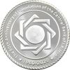 مدال یادبود شصتمین سال تاسیس بانک مرکزی (جعبه فابریک) - PF65 - جمهوری اسلامی