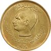 سکه 20 ریال 1357 (دو کله) طلایی - AU55 - محمد رضا شاه