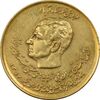 سکه 20 ریال 1357 (دو کله) طلایی - AU50 - محمد رضا شاه