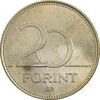 سکه 20 فورینت 1993 جمهوری - AU58 - مجارستان