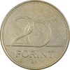 سکه 20 فورینت 1994 جمهوری - EF45 - مجارستان