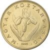 سکه 20 فورینت 1995 جمهوری - MS61 - مجارستان