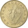 سکه 20 فورینت 2005 جمهوری - AU58 - مجارستان