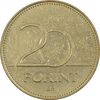 سکه 20 فورینت 2005 جمهوری - EF45 - مجارستان
