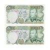 اسکناس 50 ریال (انصاری - یگانه) - جفت - UNC63 - محمد رضا شاه