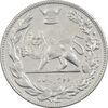 سکه 2000 دینار 1307 تصویری - VF35 - رضا شاه