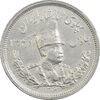 سکه 2000 دینار 1306L تصویری - AU55 - رضا شاه