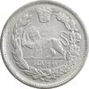 سکه 2000 دینار 1337 تصویری - VF35 - احمد شاه