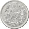 سکه 2000 دینار 1344 تصویری - EF45 - احمد شاه