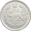 سکه 2000 دینار 1336 تصویری (بدون یقه) - EF45 - احمد شاه