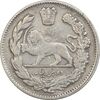 سکه 2000 دینار 1323 تصویری - VF30 - مظفرالدین شاه