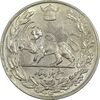 سکه 5000 دینار 1308 تصویری - EF45 - رضا شاه