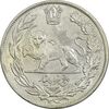 سکه 5000 دینار 1334 تصویری - MS60 - احمد شاه