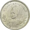 سکه 5000 دینار 1335 تصویری - MS60 - احمد شاه