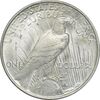 سکه یک دلار 1923 صلح - MS63 - آمریکا