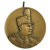 مدال یادگار تاجگذاری 1305 - UNC - رضا شاه