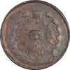 سکه 25 دینار 1295 - MS62 - ناصرالدین شاه