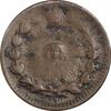 سکه 25 دینار 1294 (ارور تاریخ) - VF35 - ناصرالدین شاه