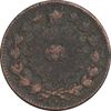 سکه 50 دینار 1294 - VF35 - ناصرالدین شاه