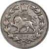 سکه 500 دینار 1329 خطی - EF45 - احمد شاه
