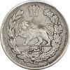 سکه 500 دینار 1336 تصویری - VF35 - احمد شاه