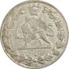 سکه شاهی 1330 دایره بزرگ - EF40 - احمد شاه