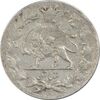 سکه شاهی 1332 دایره کوچک - VF35 - احمد شاه