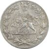 سکه شاهی 1333 دایره کوچک - EF40 - احمد شاه