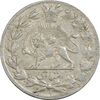 سکه شاهی 1333 دایره کوچک - EF45 - احمد شاه