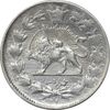 سکه 1000 دینار 1297 - EF45 - ناصرالدین شاه