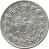 سکه 1000 دینار 1297 - VF35 - ناصرالدین شاه